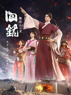 日韩哪个发展好