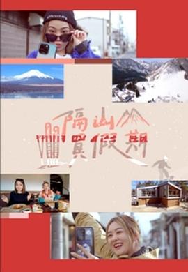 亚洲区日韩高清无码
