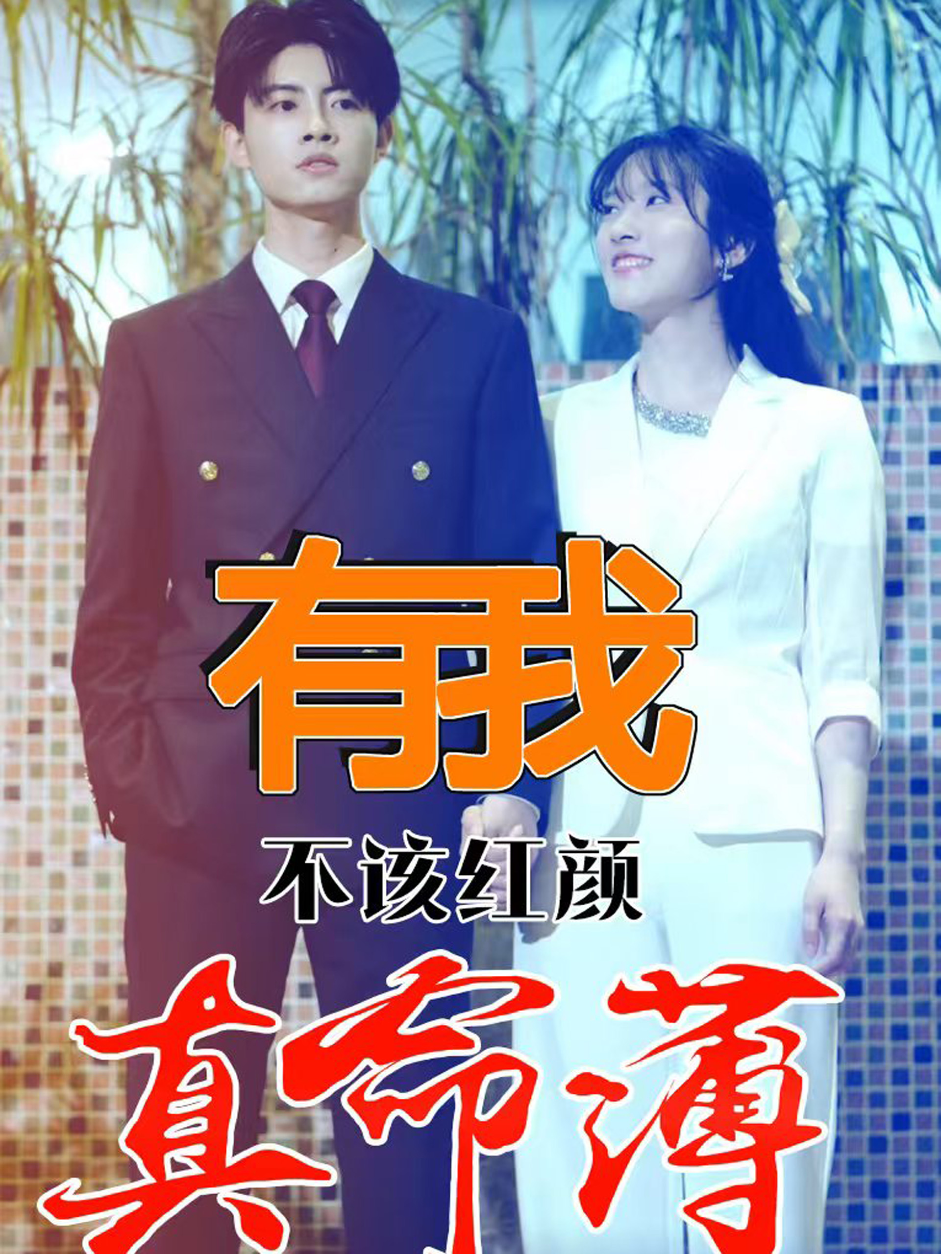 鬼屋欧美老电影在线观看