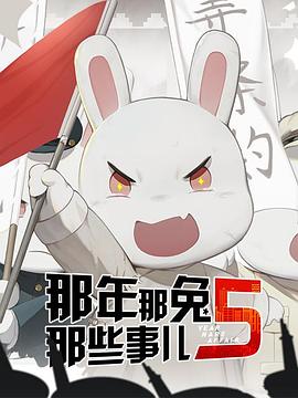 第八区狼色在线