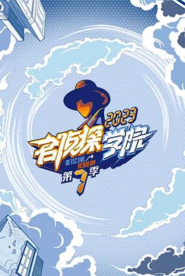 冴岛无码作品