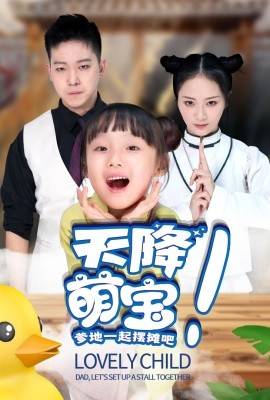 日韩在线影院国