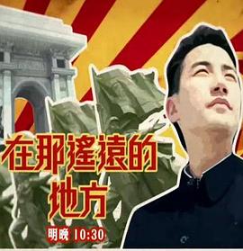 肉体秋霞午夜视频
