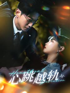 亚洲塑身女王在线观看电影