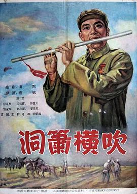 在线观看午夜巴塞罗那