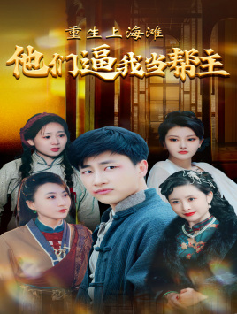 华人欧美在线2020