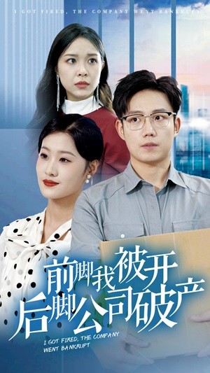 微胖丝袜人妻