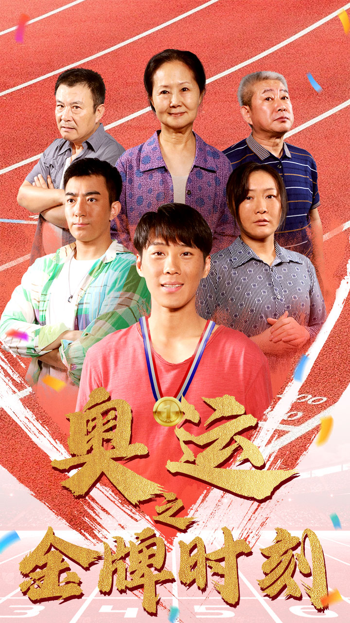 女友中文无码