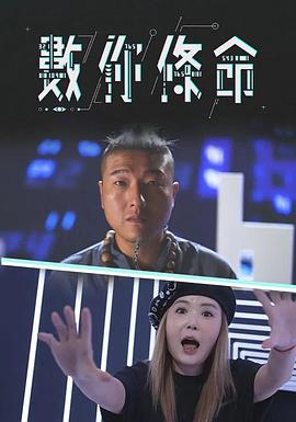 Av亚韩中文字幕无码手机在线