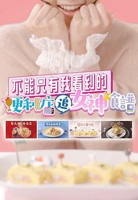 一念天堂在线完整版电影