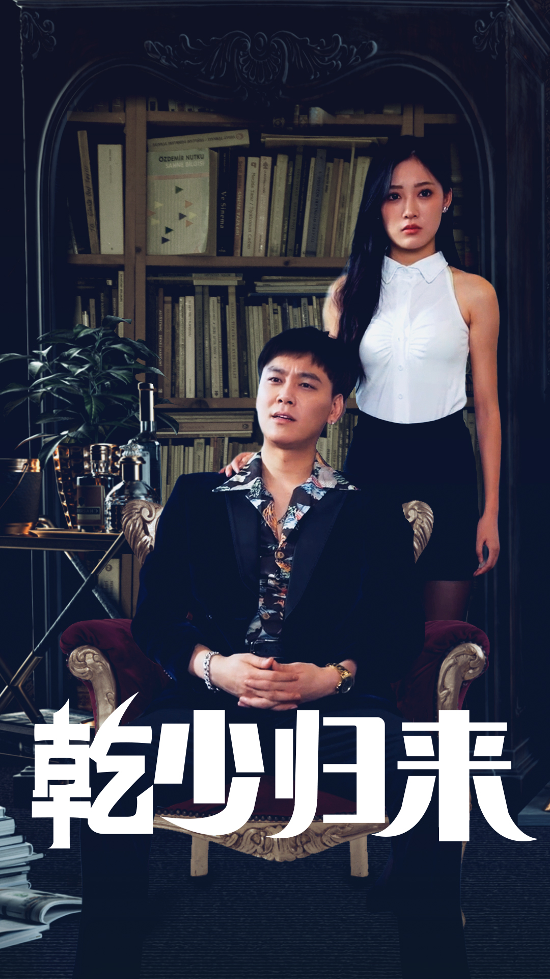 无码跳播国产