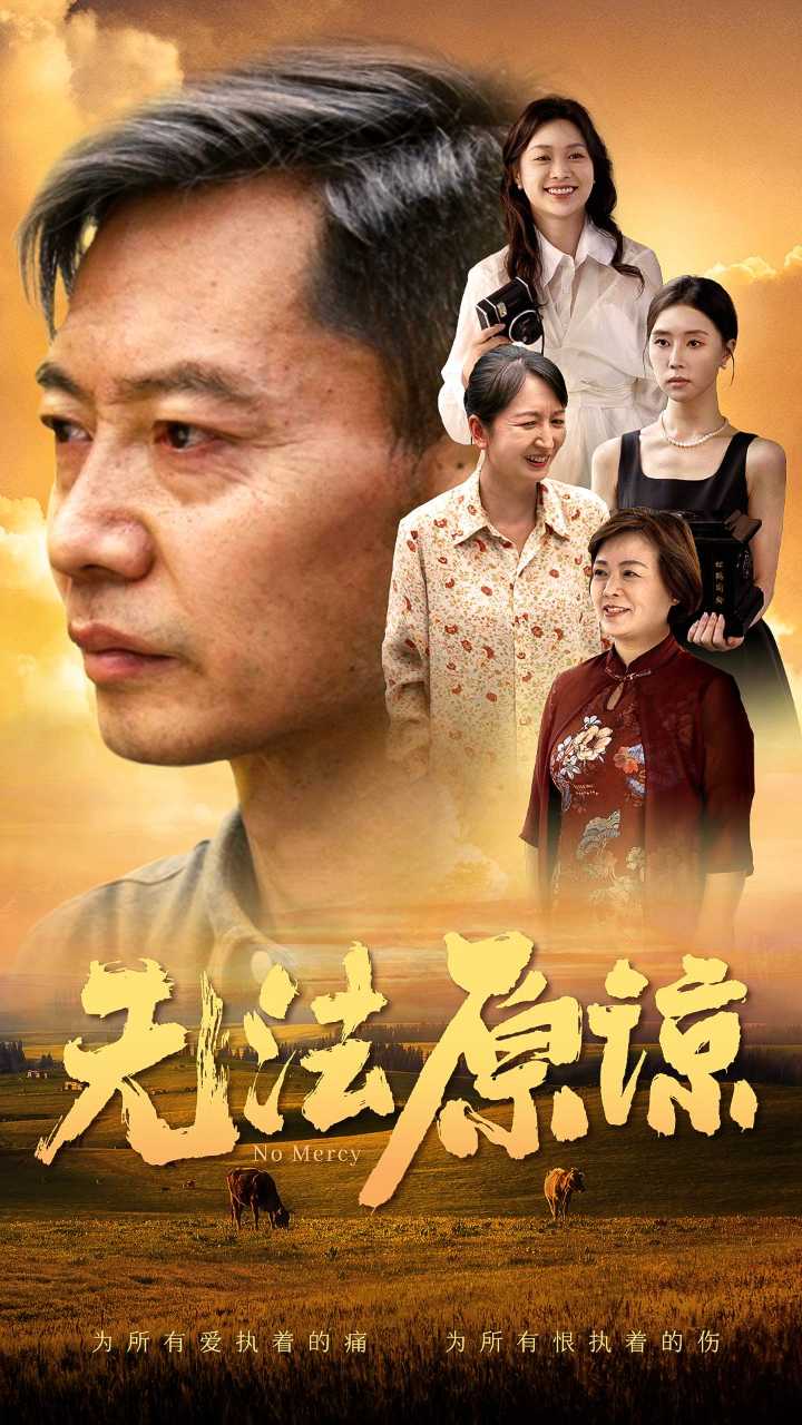 人妻嗯哦啊无码