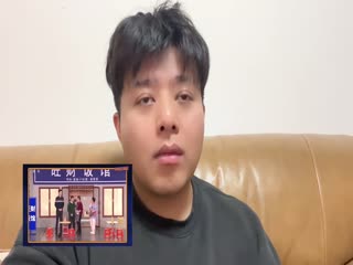 看日韩熟妇AV