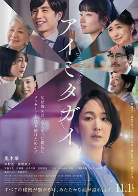 国产狗女人视频网站在线