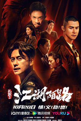 桃花岛永久网站入口