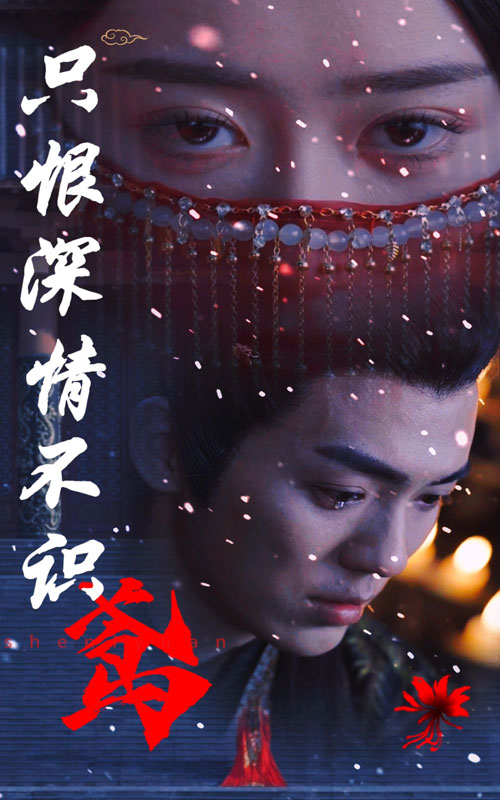 欧美州男女在线