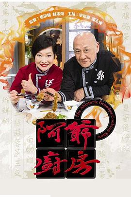 中文字幕亚洲制服第一