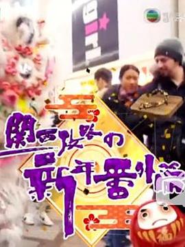 好好爱在线精品视频