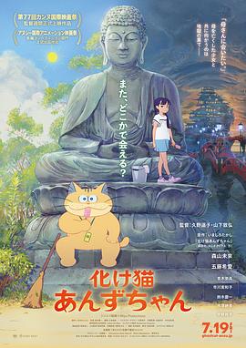 免费资源网址日韩电影app
