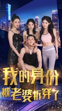 日韩电影截图励志
