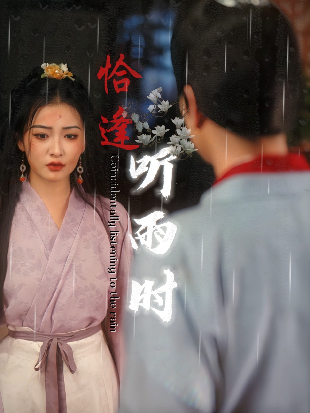 单车走光无码