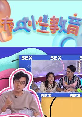 手机国产福利a