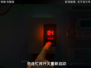 高级会所午夜在线