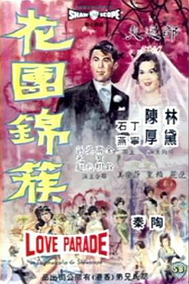 有声小说精品录音亚洲