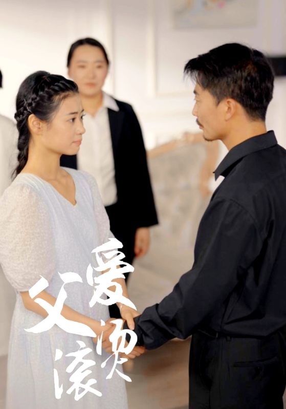 新天堂中文在线视频观看