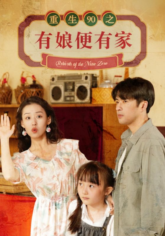 欧美剧嫌疑犯唱歌视频在线观看