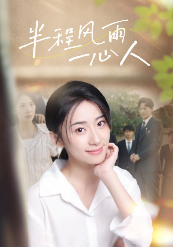 打开韩日韩淫网电影