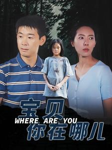 亚洲女学生在线播放