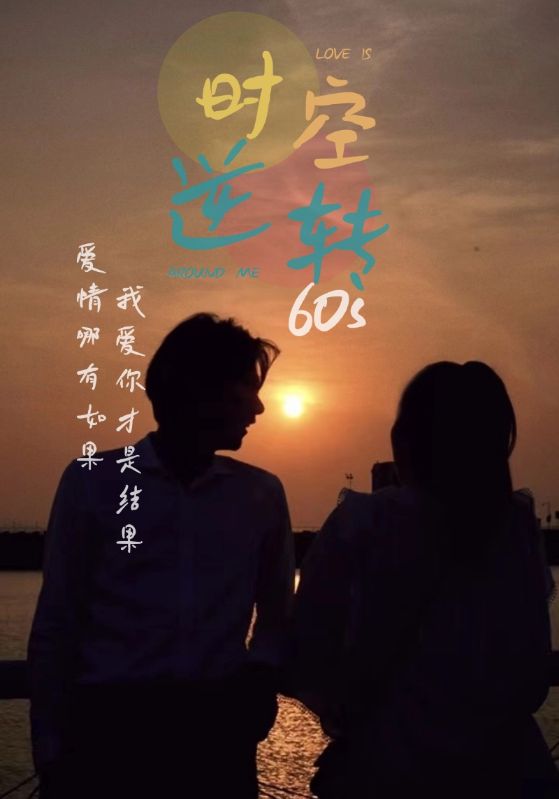 馆廻无码