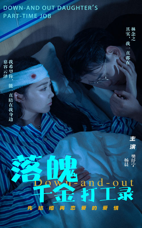 邪恶天堂最新版在线观看
