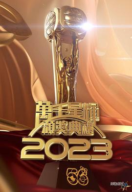 九九热高清无码中文在线