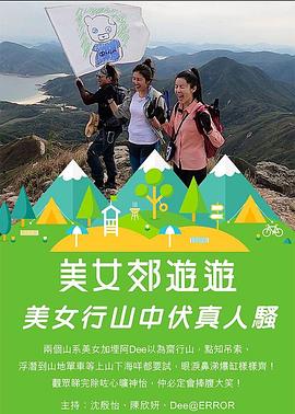 欧美熟妇人妻在线观看