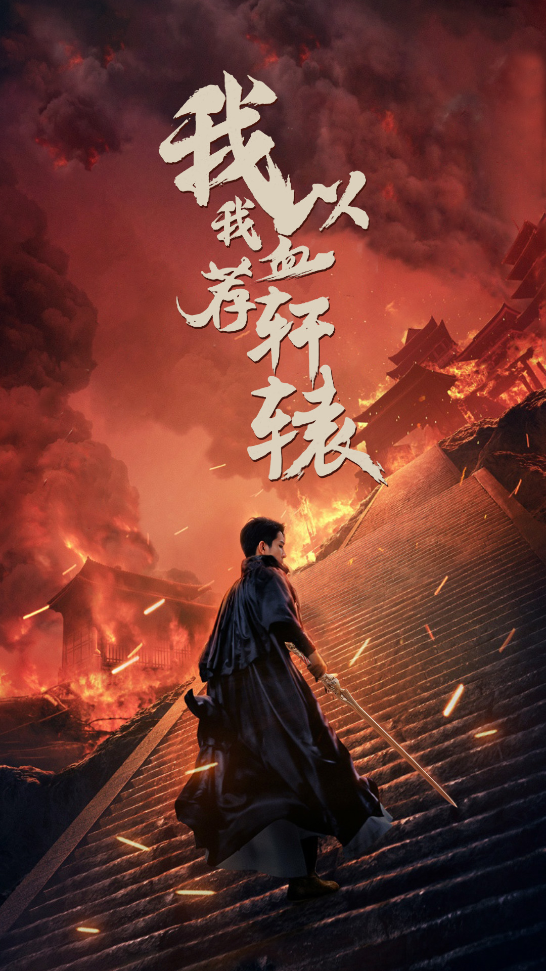 亚洲欧洲在线高清播放