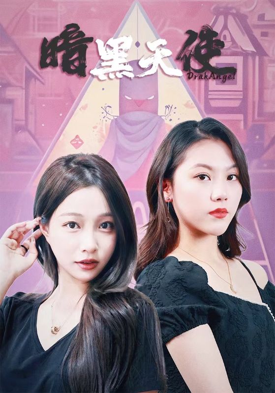 人妻3p在线偷拍