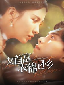 明星清纯人妻图片视频