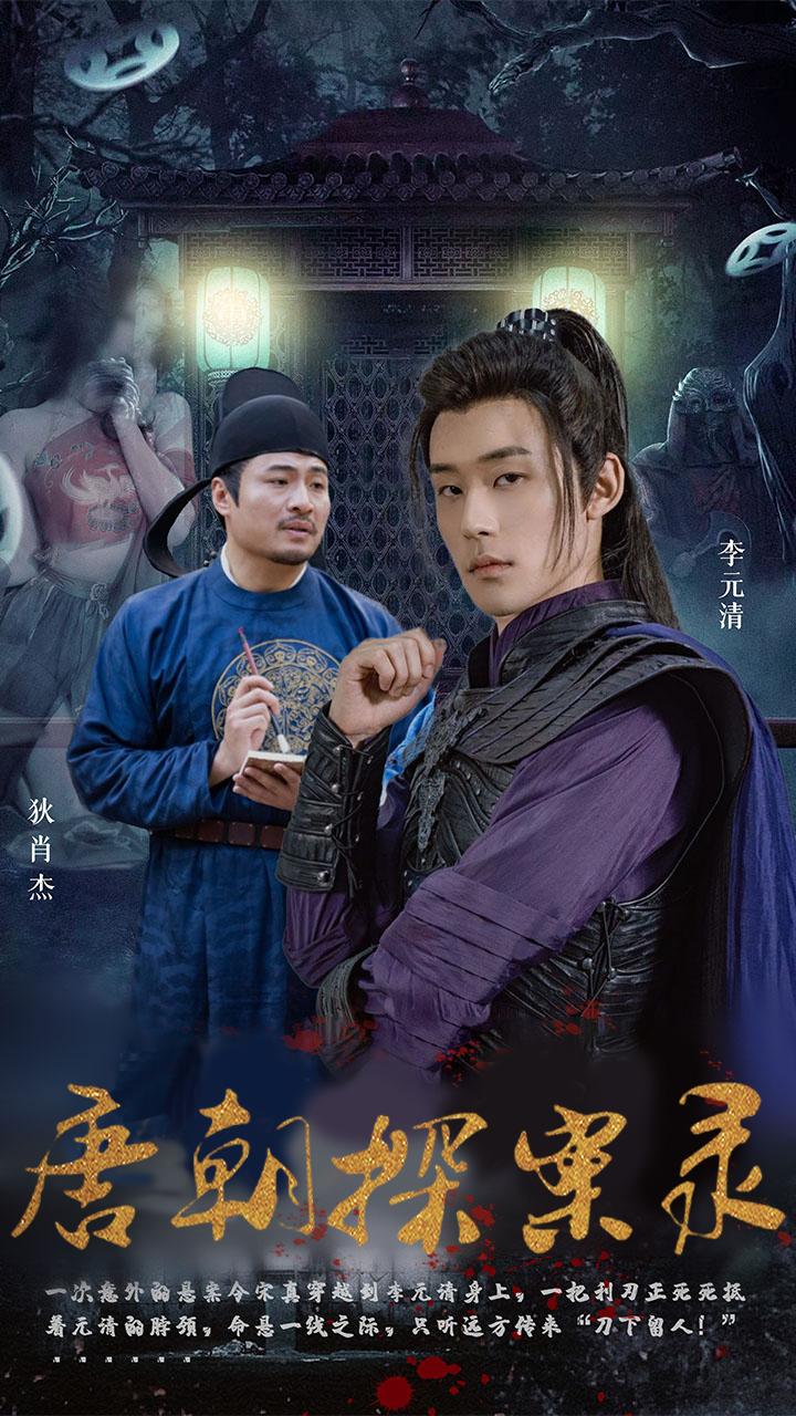 欧美剧臭屁男孩在线观看