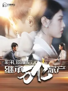 日韩无线码高清