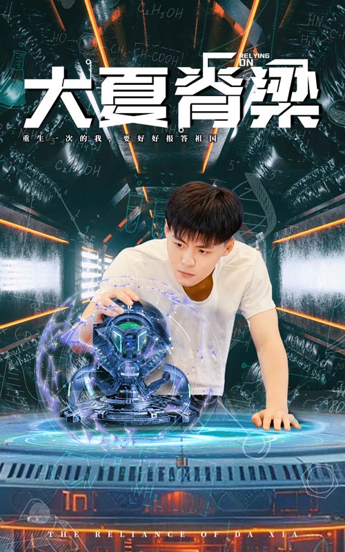 五月五月天宅男视频