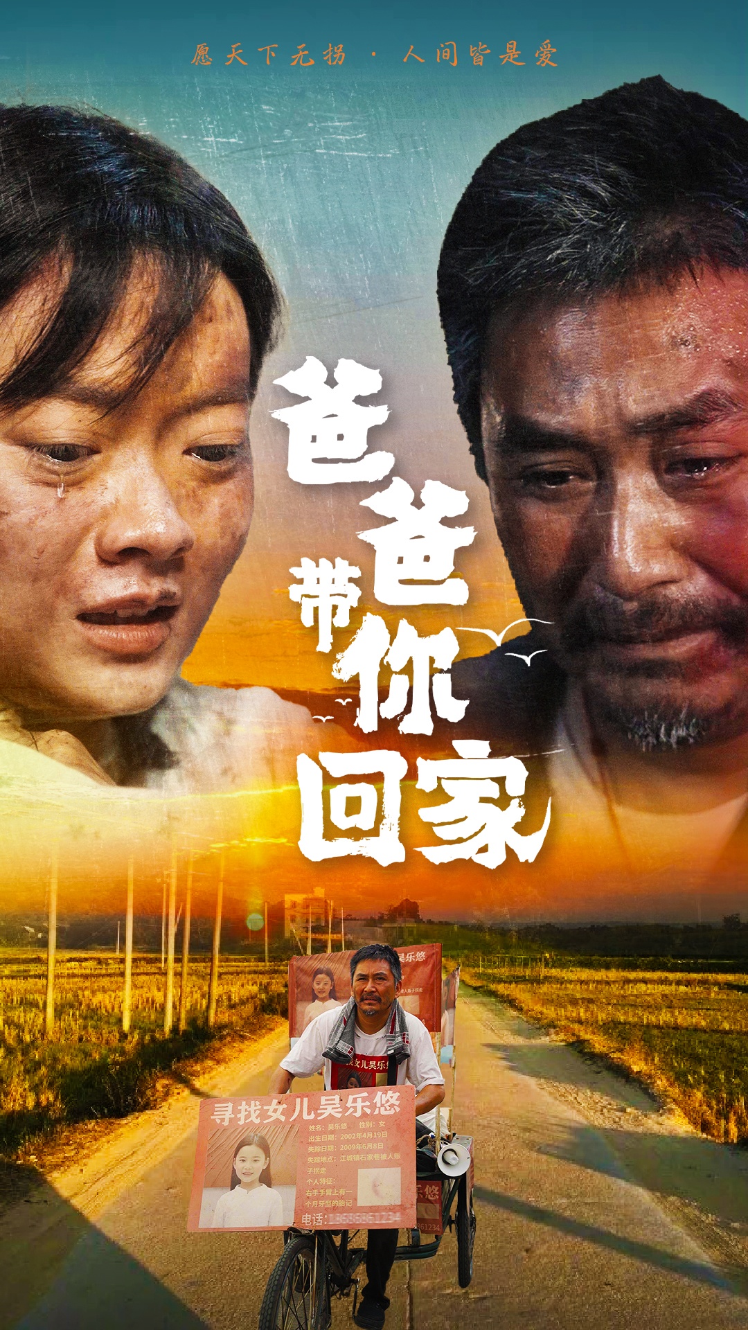 无码免费毛片手机在线W