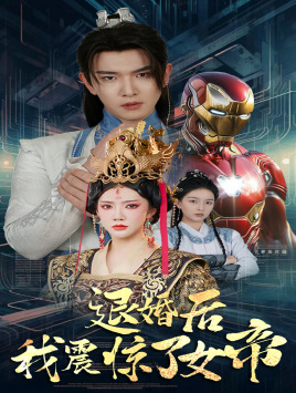 无码欧美AV管