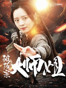 女生群p经历自述