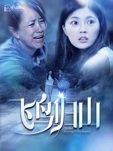 国产精品V片在线观看不卡蜜臀
