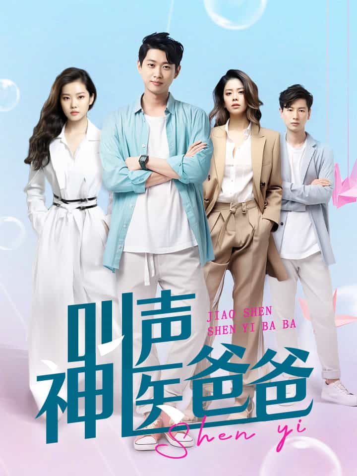 午夜虐心片段在线观看