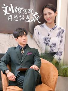 人妻色色