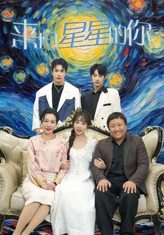 橋本cos无码