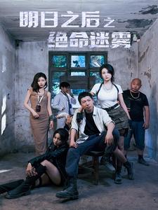 国产小鲜肉男男GV网站